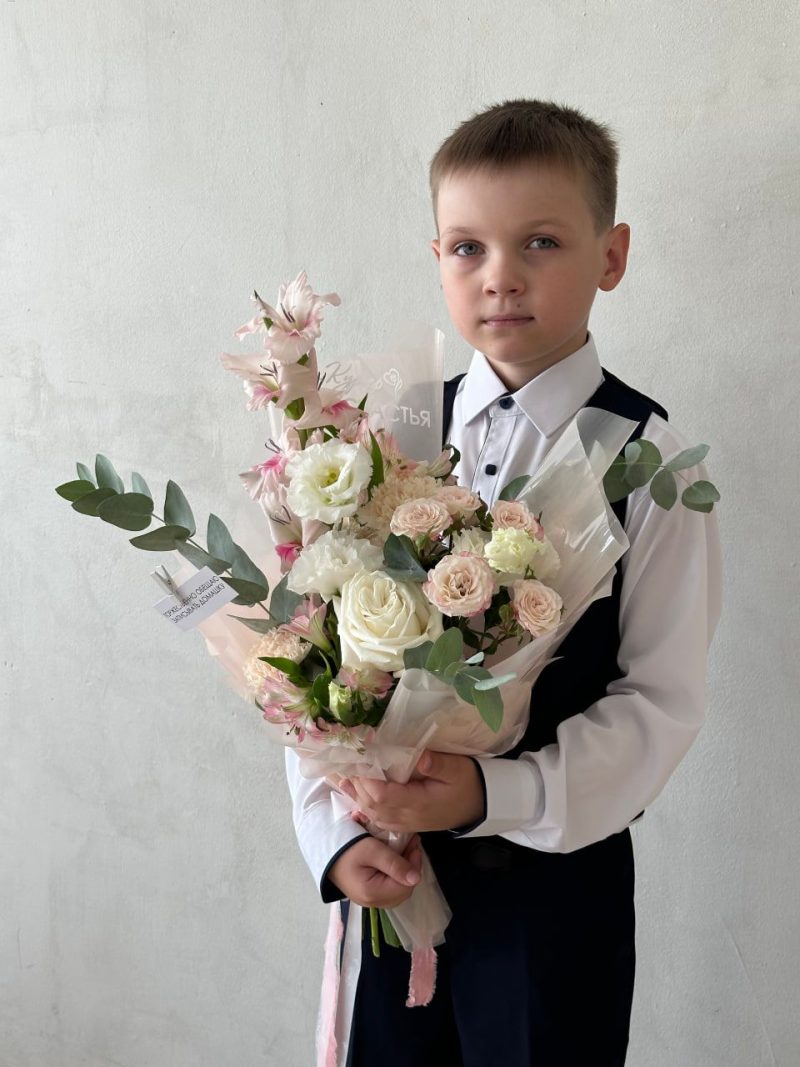 Букет Утренний кофе