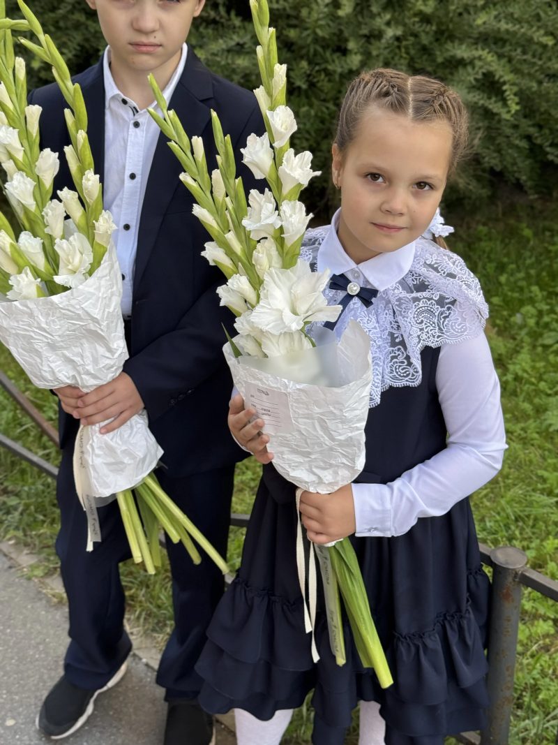 Букет Яркий акцент