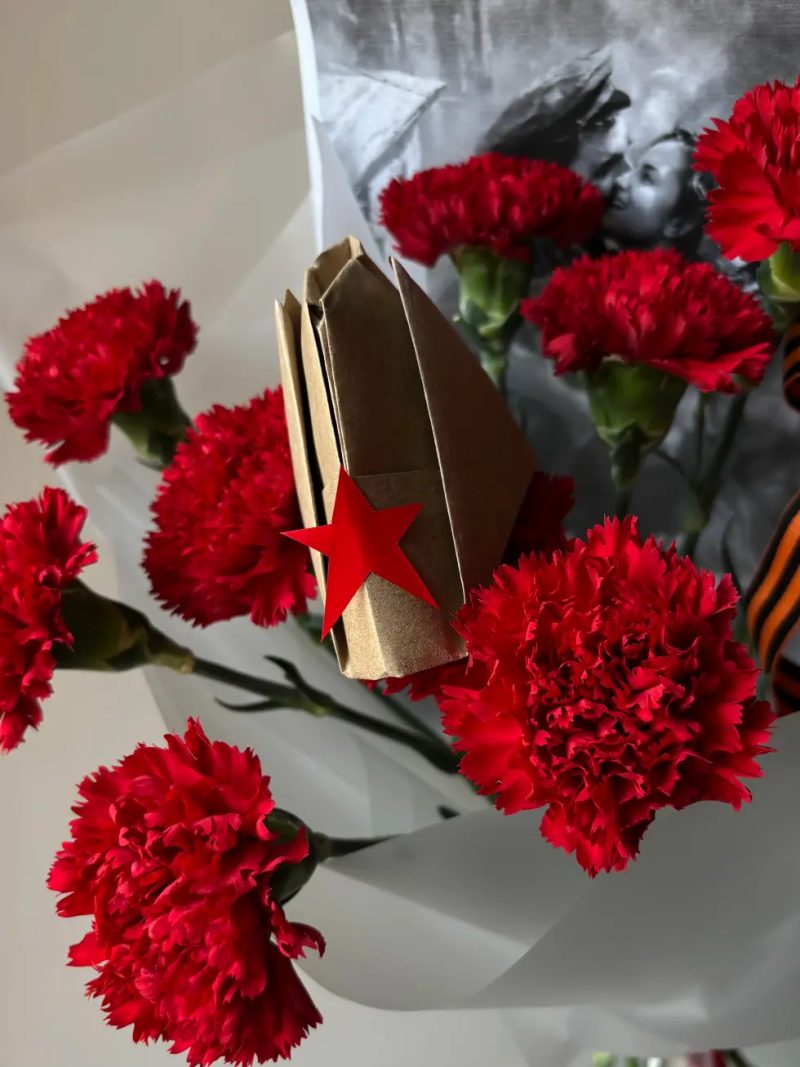 Букет 9 Мая