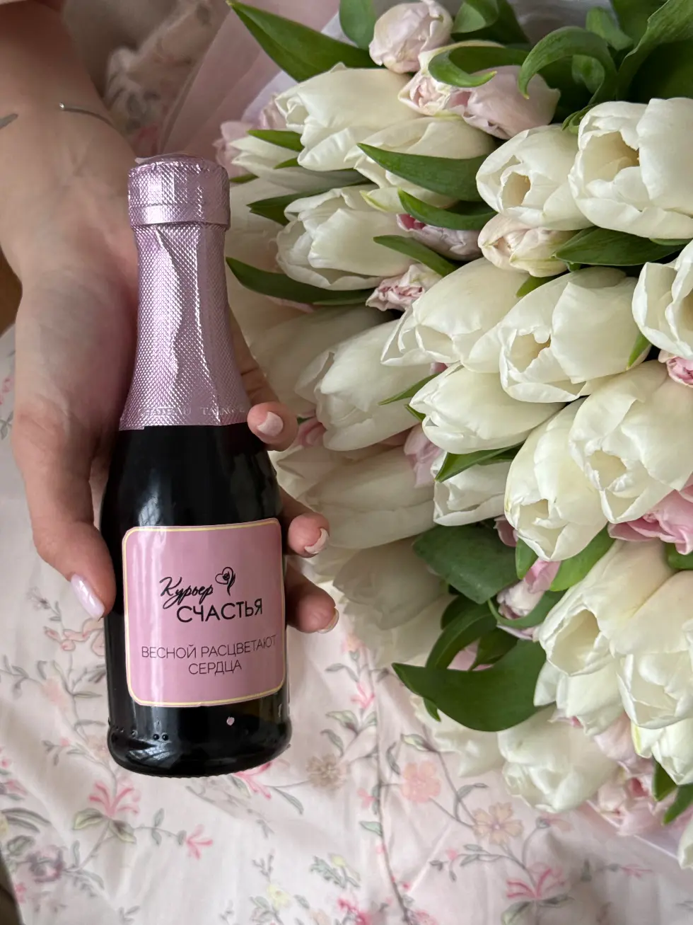 Букет Весенний поцелуй