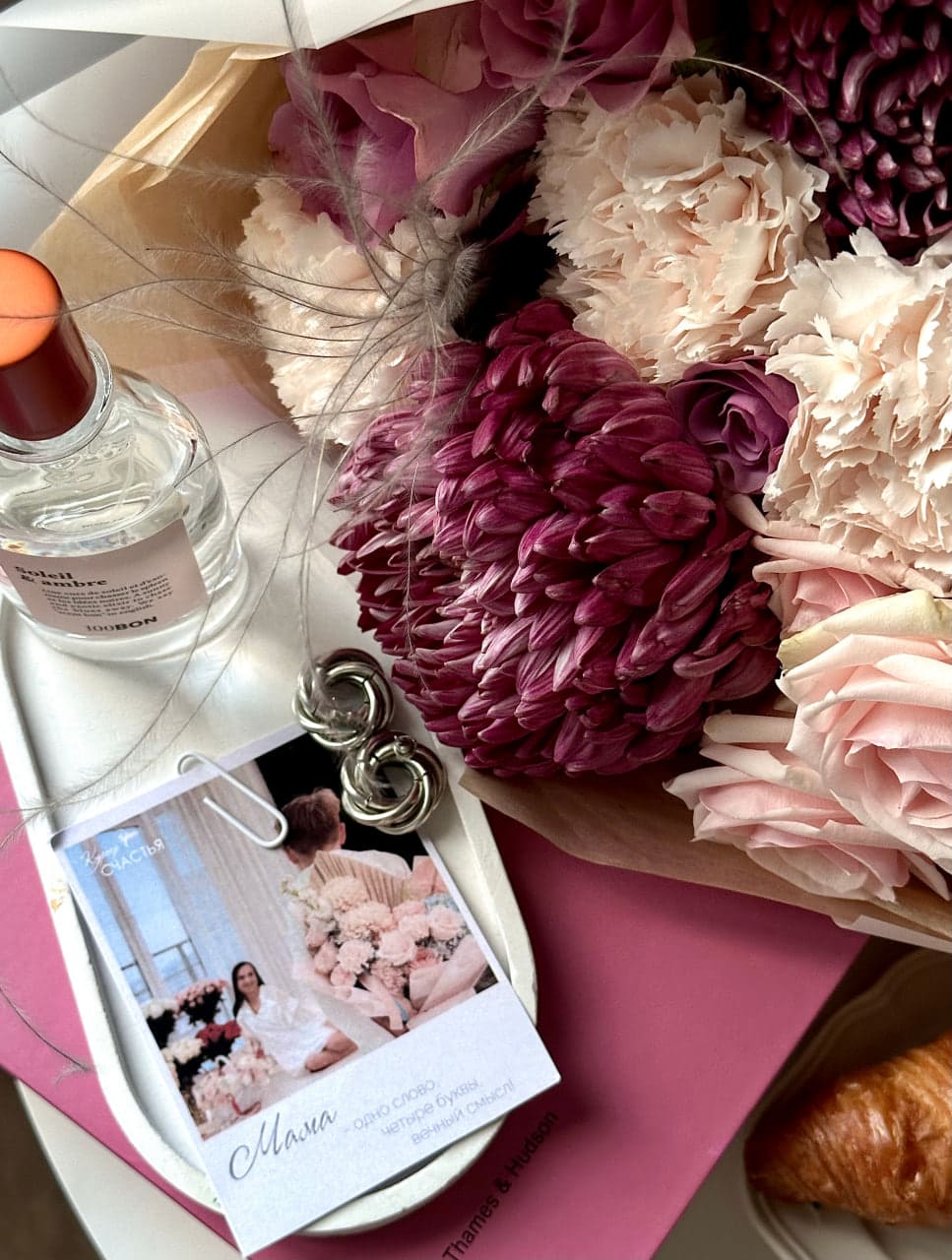 Букет Сердечное тепло