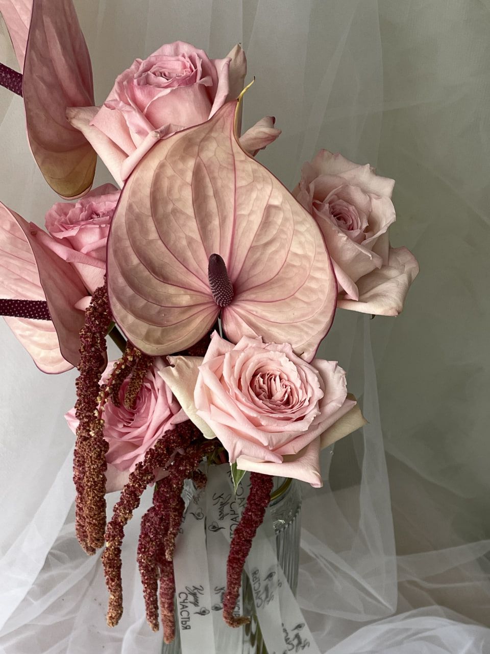 Букет Тайное признание