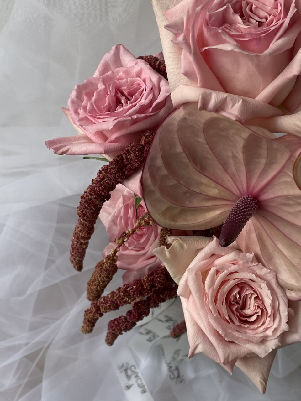 Букет Тайное признание