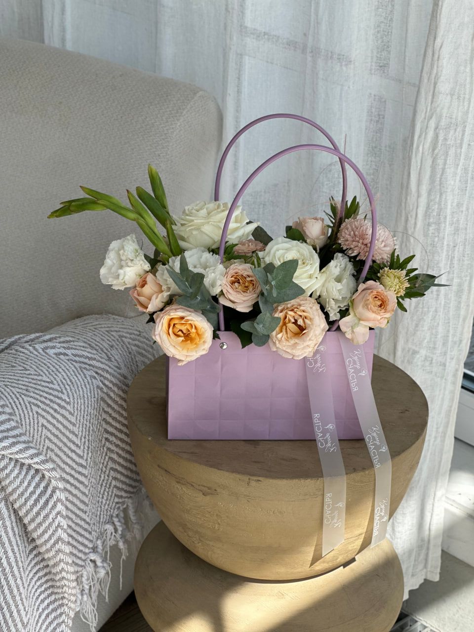 Букет Осенние краски