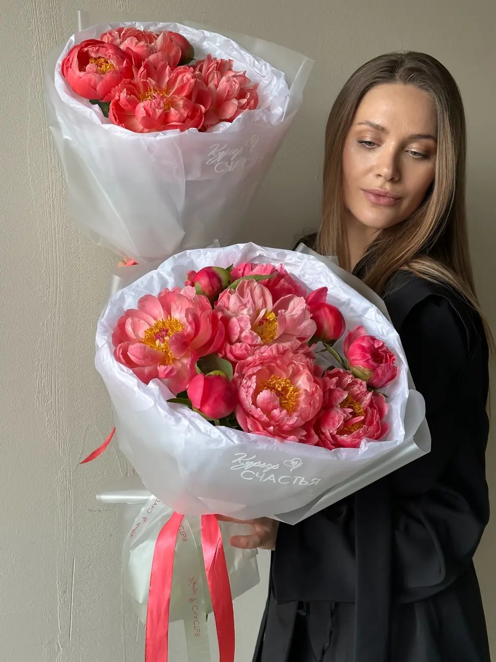 Букет Коралловый шарм