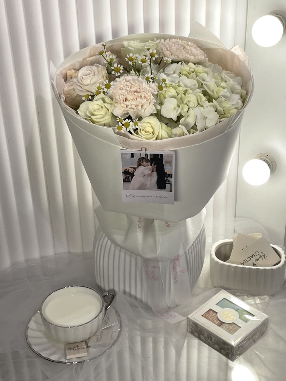 Букет Нежный подарок