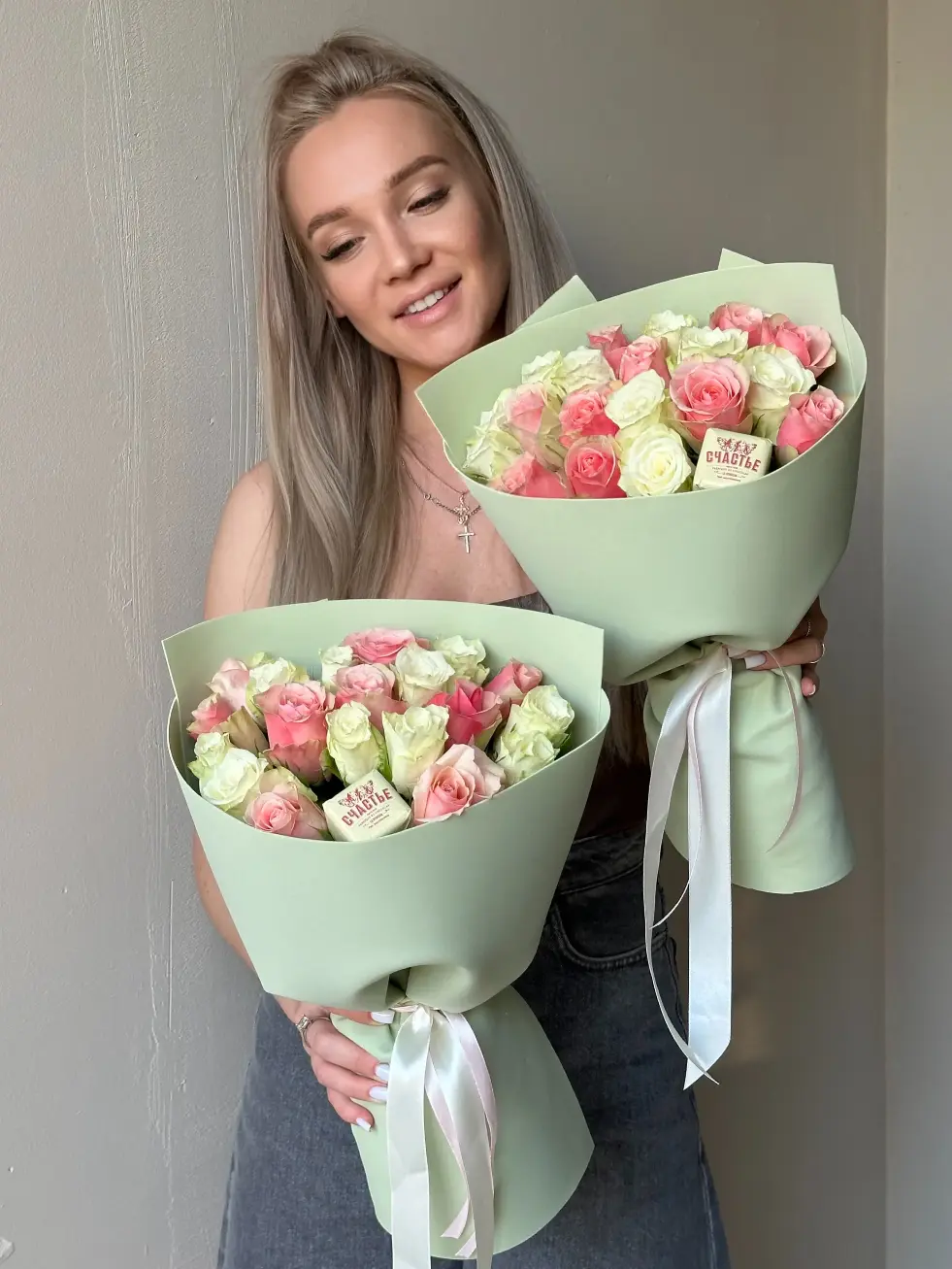 Букет Кусочек Счастья