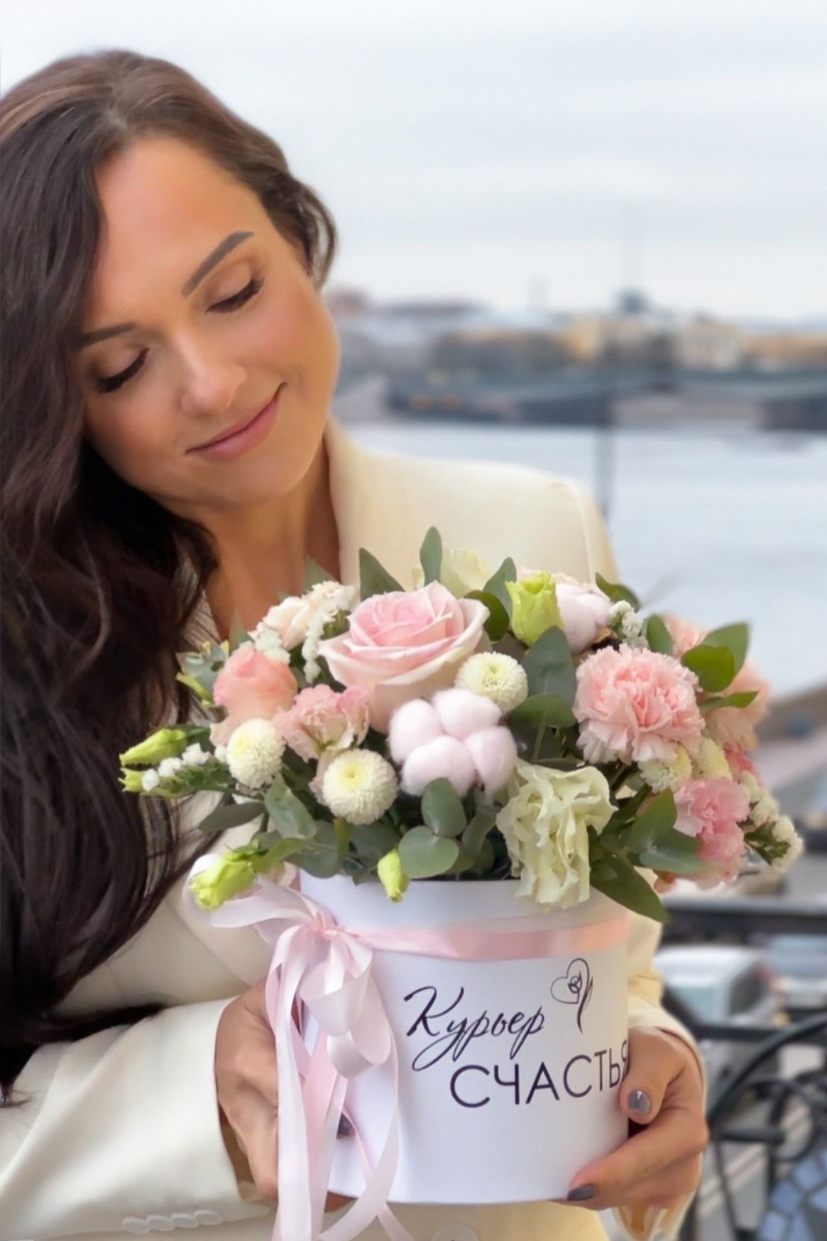 Букет Волшебство