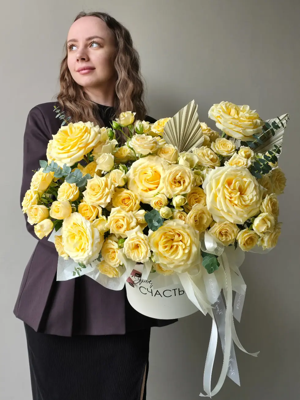 Букет Водопад грёз