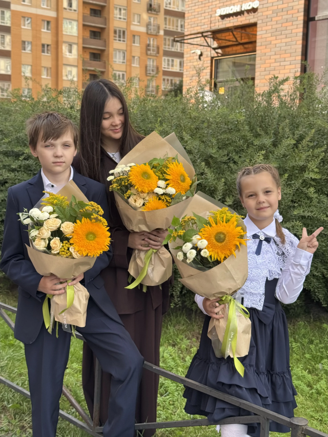 Букет Снова в школу