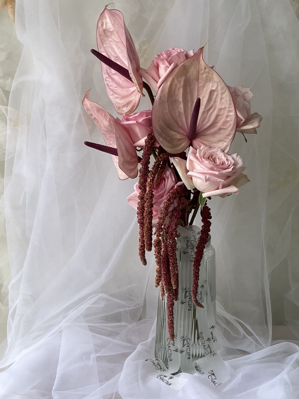 Букет Тайное признание