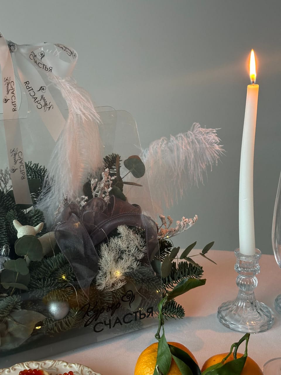 Букет Новогоднее волшебство