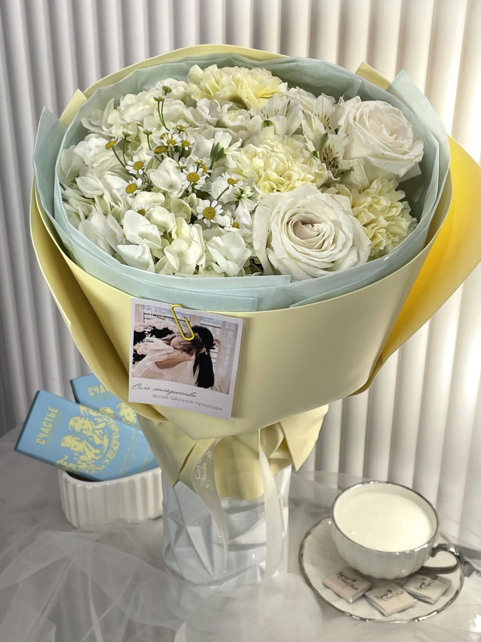 Букет Моменты из детства