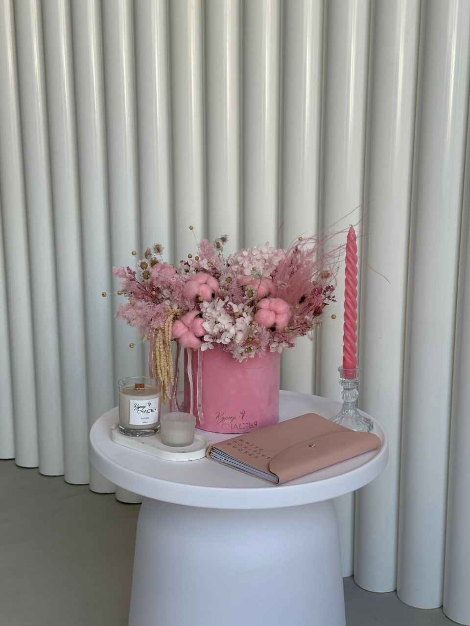 Букет Нежное вдохновение