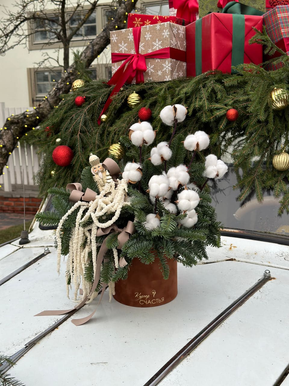 Букет Зимняя сказка