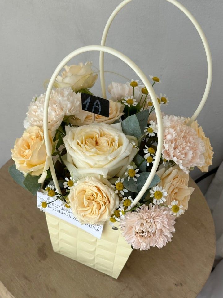 Букет Дыхание осени