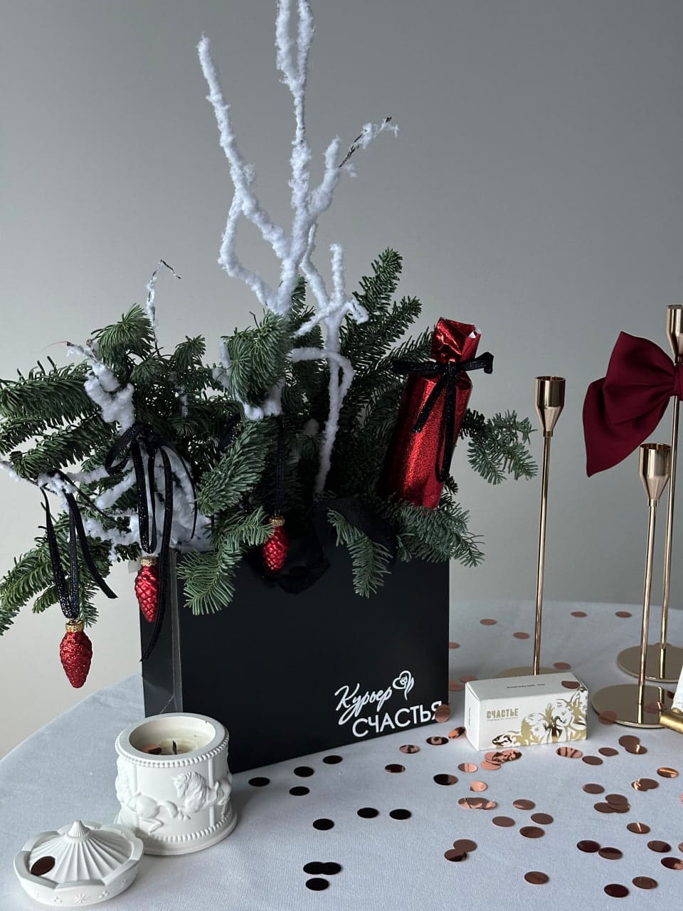 Букет Блестящее настроение