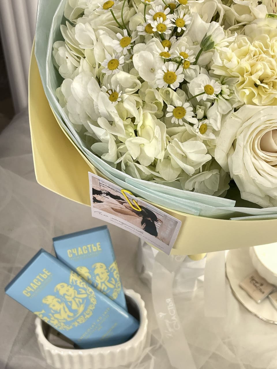 Букет Моменты из детства