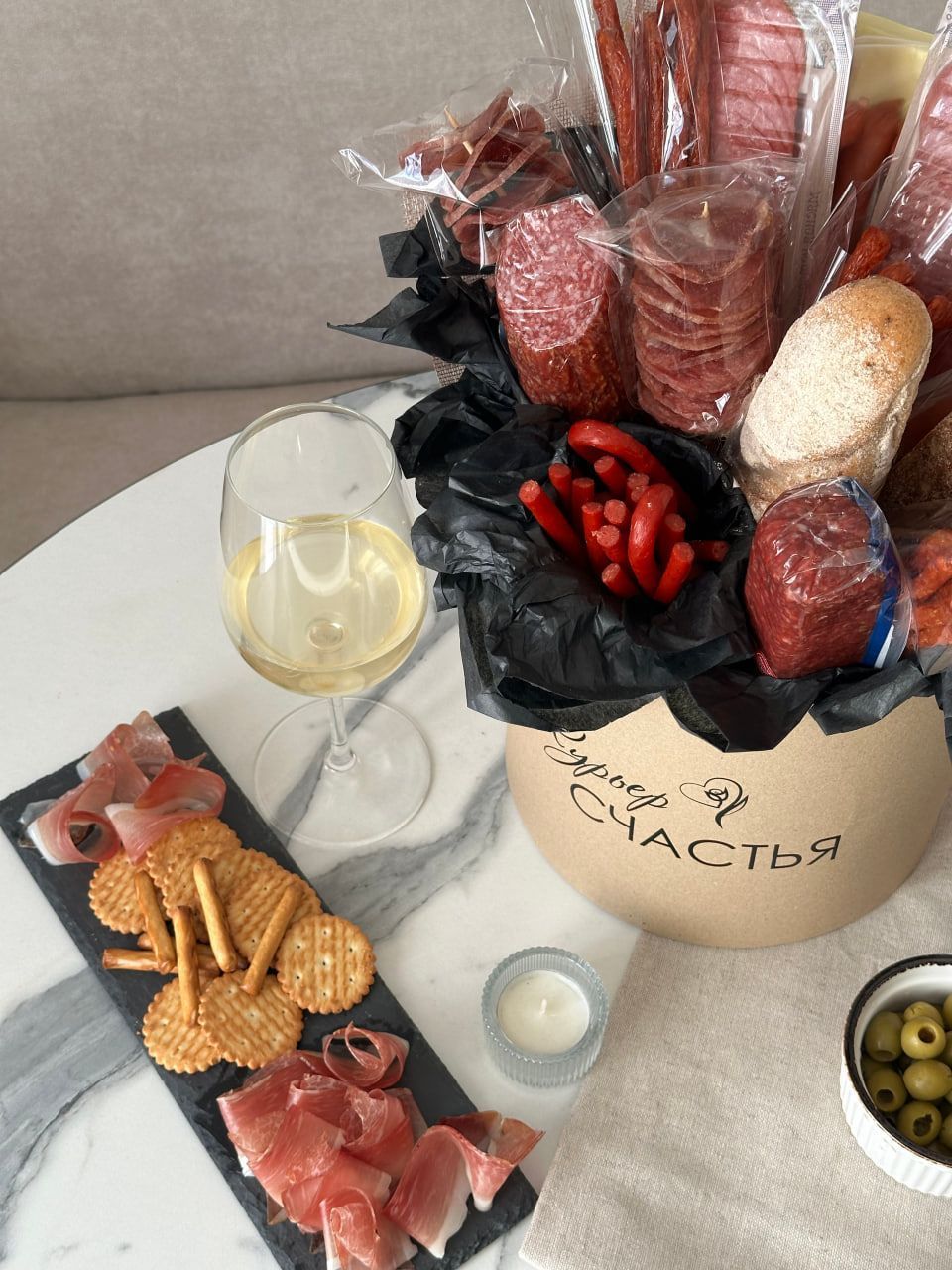 Мужской букет №1