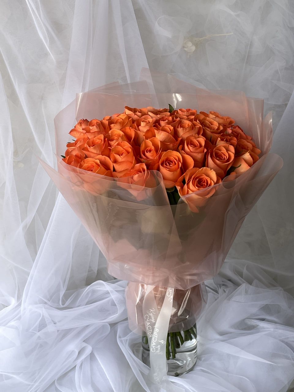 Букет Оранж классика