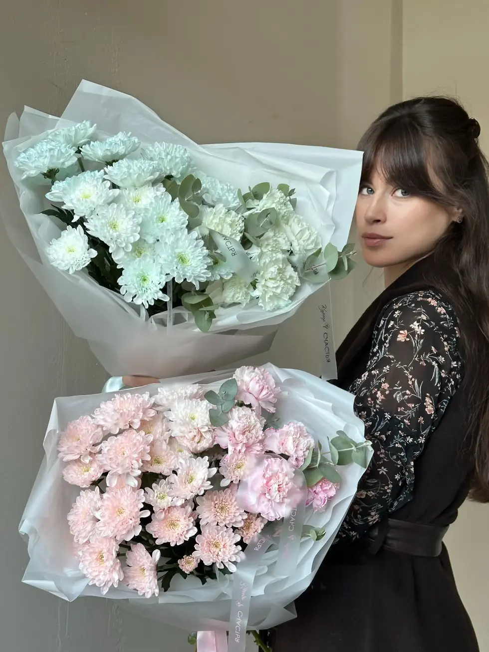 Букет Твои мечты