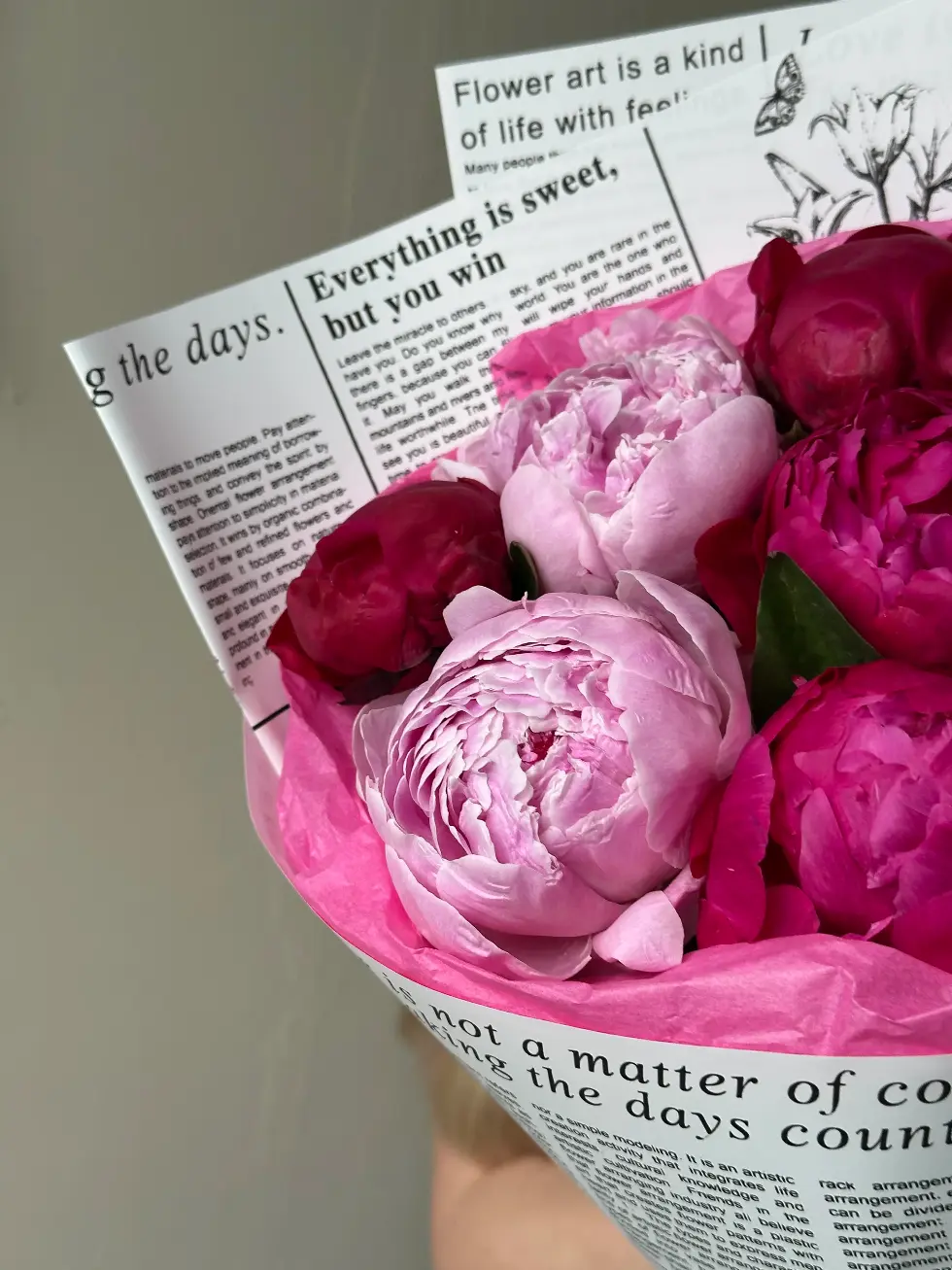 Букет Яркая улыбка