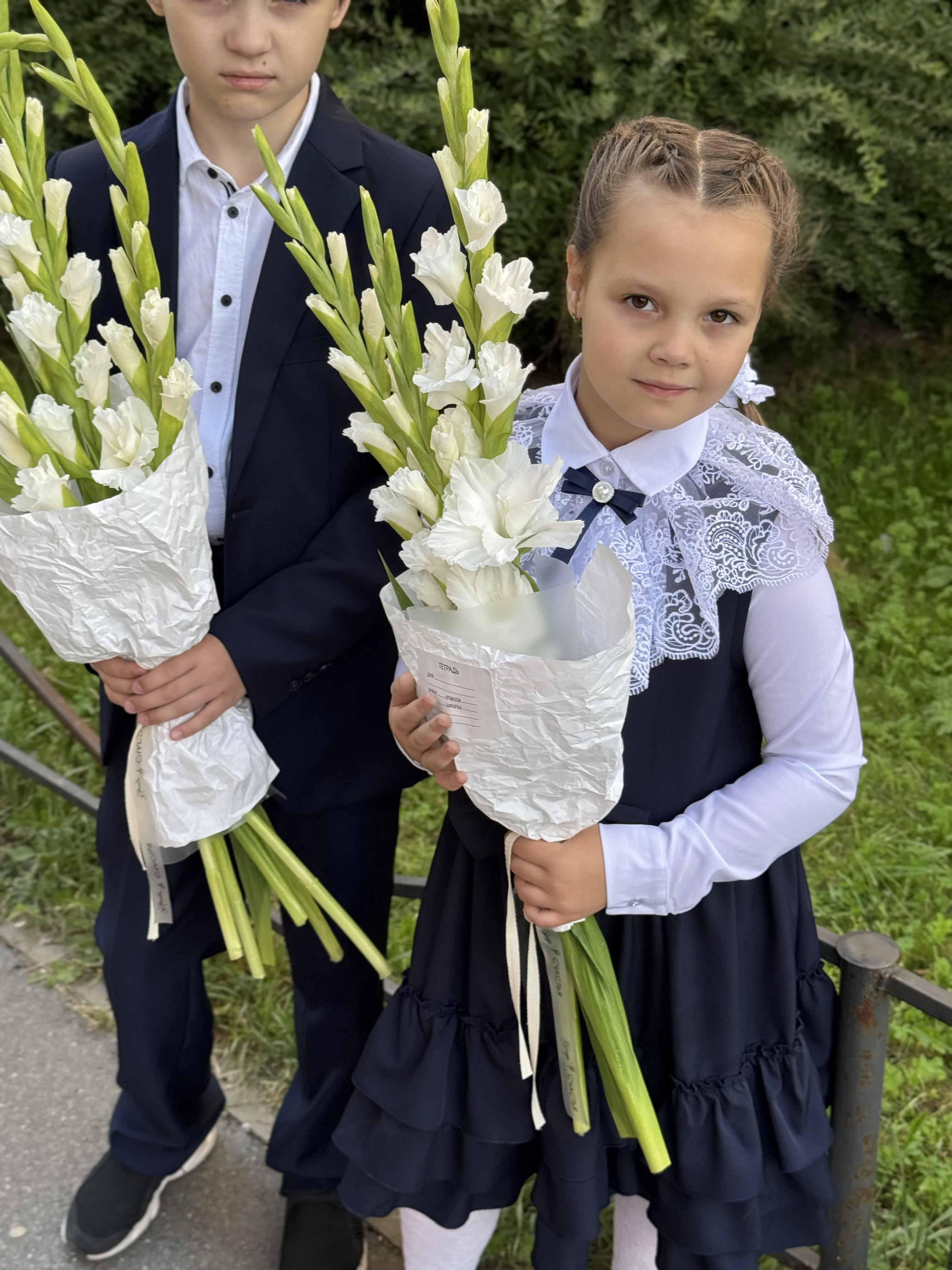 Букет Яркий акцент