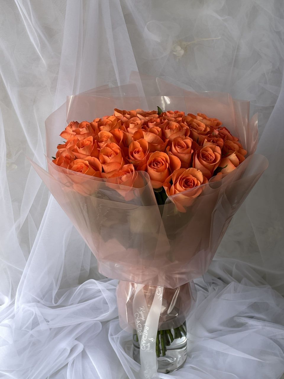 Букет Оранж классика