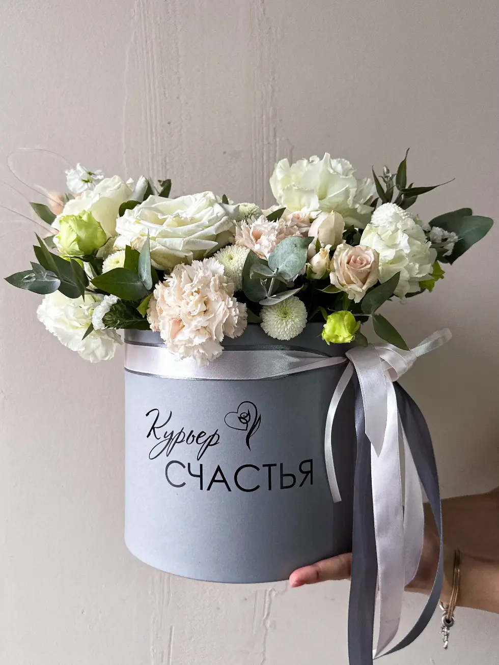 Букет Безупречный стиль