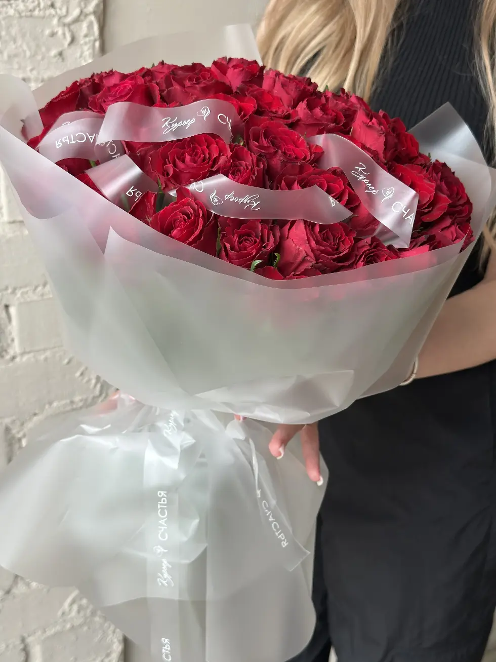 Букет Парижские страсти