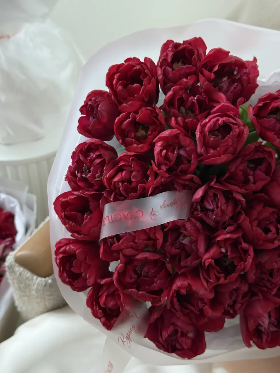 Букет Для моей любимой