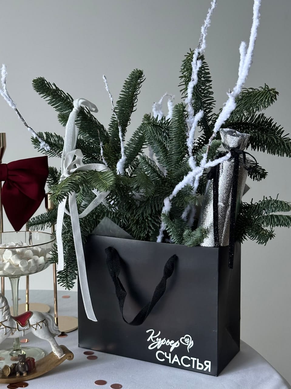 Букет Блестящее настроение