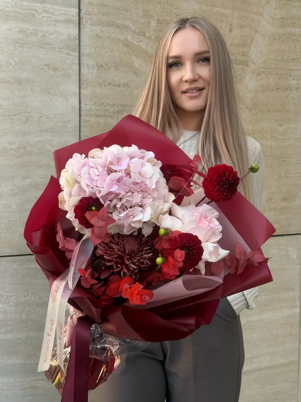 Букет Тёплые объятия