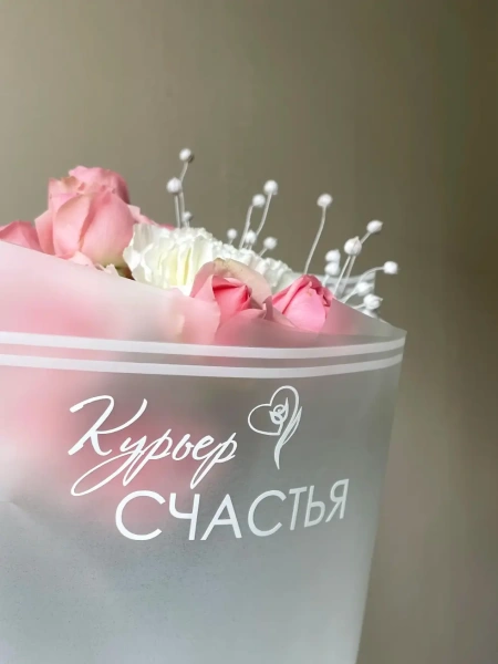 Букет Дуобукет S